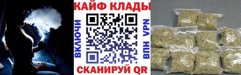 Где продают наркотики Черногорск МЕТАДОН  Конопля  КОКАИН  Alpha-PVP  Амфетамин  Меф мяу мяу  ГАШИШ 