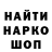 Каннабис OG Kush Voldemar Vladimirov