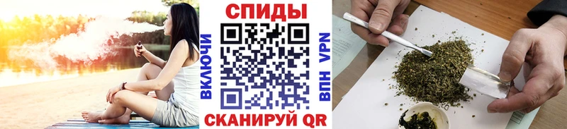 Бутират 1.4BDO  маркетплейс какой сайт  Черногорск  купить наркотики сайты 