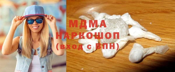 ALPHA-PVP Алексеевка