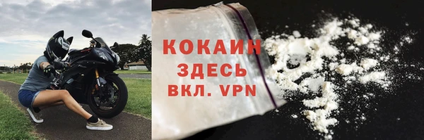спиды Алзамай
