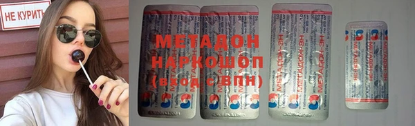 спиды Алзамай