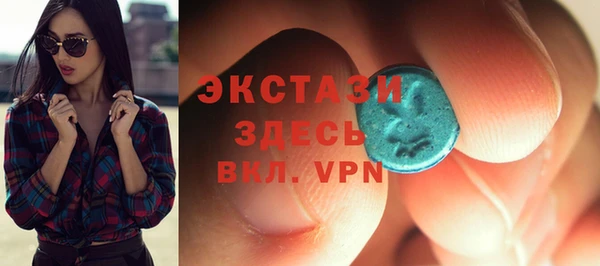 не бодяженный Абдулино