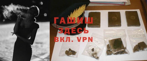 спиды Алзамай