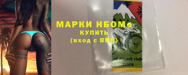 спиды Алзамай