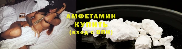 спиды Алзамай