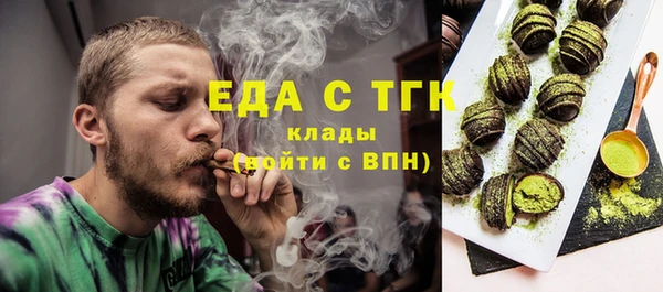 мескалин Алексин