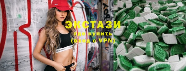 спиды Алзамай