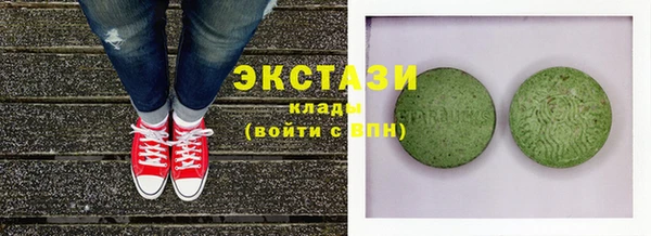 спиды Алзамай