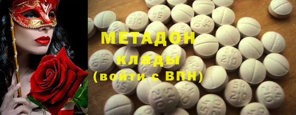 мескалин Алексин