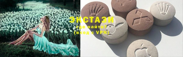 мескалин Алексин