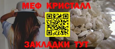 героин Гатчина