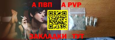 марихуана Гай