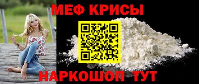 героин Гатчина