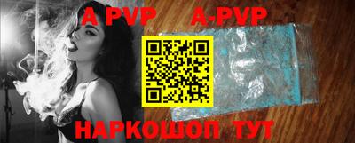 героин Гатчина