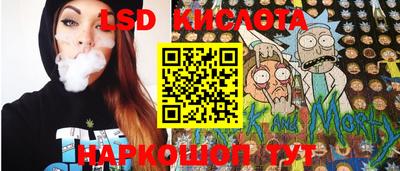 героин Гатчина