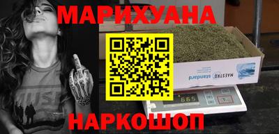 героин Гатчина