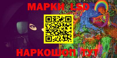 героин Гатчина