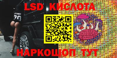 героин Гатчина