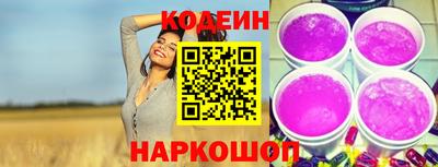 героин Гатчина