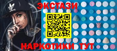 шишки Гагарин
