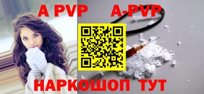 героин Гатчина