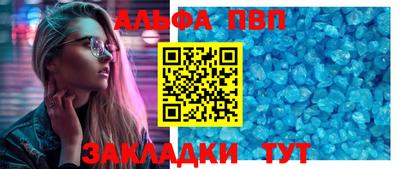 шишки Гагарин