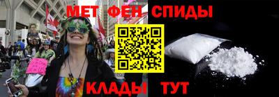 героин Гатчина