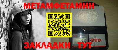 героин Гатчина