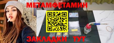 героин Гатчина