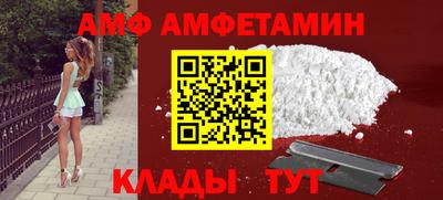 марихуана Гай