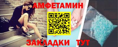 марихуана Гай