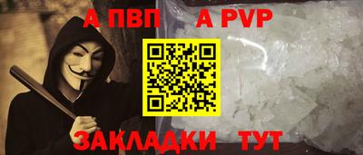героин Гатчина
