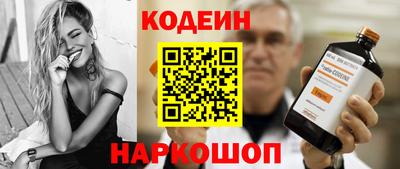 героин Гатчина