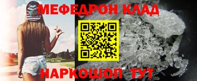 героин Гатчина