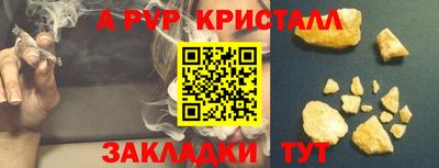 героин Гатчина