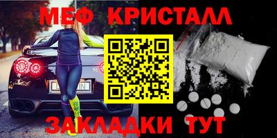героин Гатчина