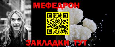 шишки Гагарин